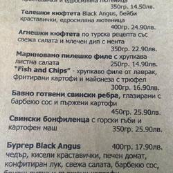 Kyrillisch - hier ist auch wenig herzuleiten - aber google Translate hilft 🤘🏻