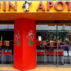 Was sagt man dazu?🙂