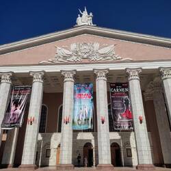 Opera and Ballet Theater