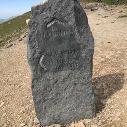 Direction stone to other paths
