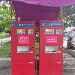 Water voor 5 som. Iedereen dronk uit hetzelfde glas dat eronder stond