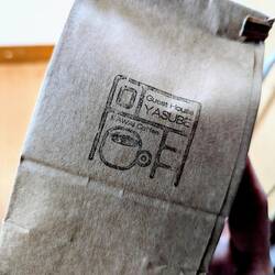 Coffee roasted by me !