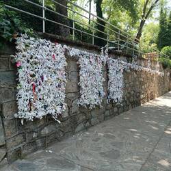 Wall of wishes & prayer.