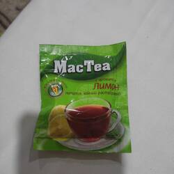 In Bishkek had ik deze thee gekocht (het is zoals een zakje oploskoffie). Het was super smerig