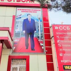 President Emomali Rahmon, president sinds 1994