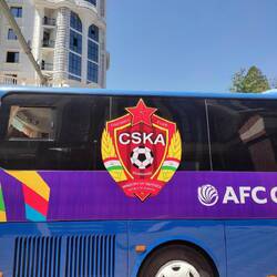 Ik vraag me af wat de precieze link is met het Ministerie van Defensie en deze voetbalclub