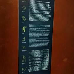 How to "read" a Pharaoh