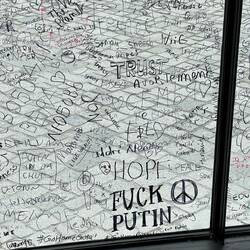 Window Allowing Inscriptions by Visitors