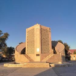 Memorial Complex of Imam Al-Bukhari