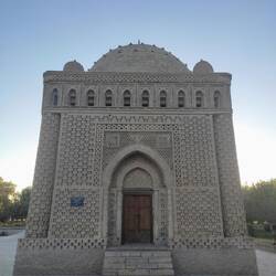 Ismoil Samoniy Maqbarasi Mausoleum