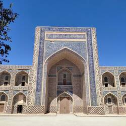 Abdulla Khan Madrasa