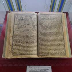 Een oud exemplaar van One Thousand And One Nights