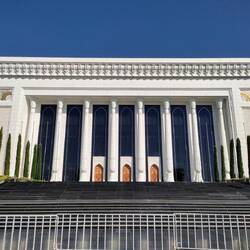 Palace of International Forums