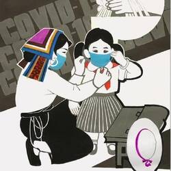 מסקנה- מדינה קומיניסטית=פרופרגנדה יפה