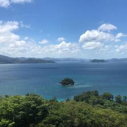 Aussicht von Kazeyama