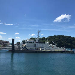 Schiff der japanischen Küstenwache