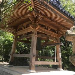 Glocke beim Ryufukuji Tempel