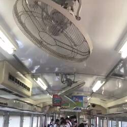 alternative Klimaanlage im Zug