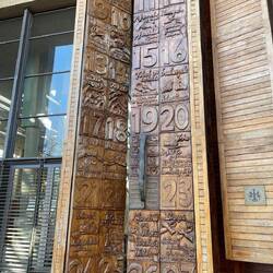 Courthouse doors carved with the 27 rights in the Bill of Rights
