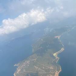 Not sure what this was but thought it was cool from the air