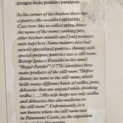 Pantry description at Panemunė Castle