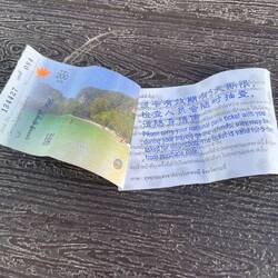 Damit sich die Fer von 200 Baht p.P. Auch rechnet😂