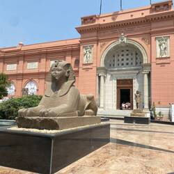 The Egyptian Museum