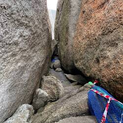 Very narrow crevas to get to ladder