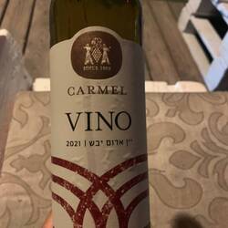 Lecker und aus Israel