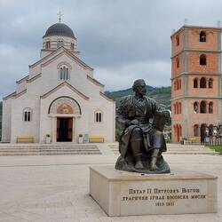 St Lazar Church, Ivo Andric and Bell Tower