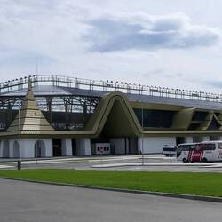 Arena Sepsi OSK