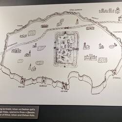 Ichan Qalʼа und Deshan Qalʼа