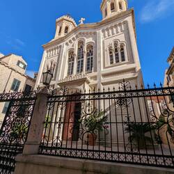 Serbian Ortodox Church of the Holy Annunciation