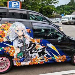 Car and anime, not a good mix 😂