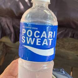 Pocari sweat! I took this picture to make Jeff jealous.