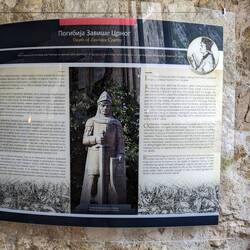 Zawisza Czarny plaque 2