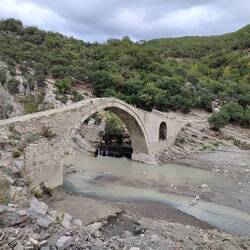 Ura e Kadiut, Bënjë