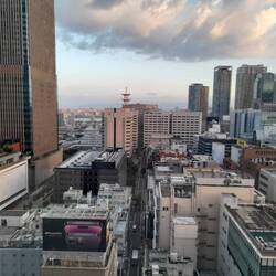 Our first view of Osaka from our hotel