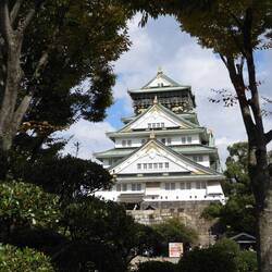 Osaka Castle