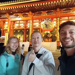 קאזזז סאןןן