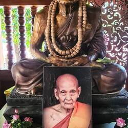 Wat Lok Mo Li