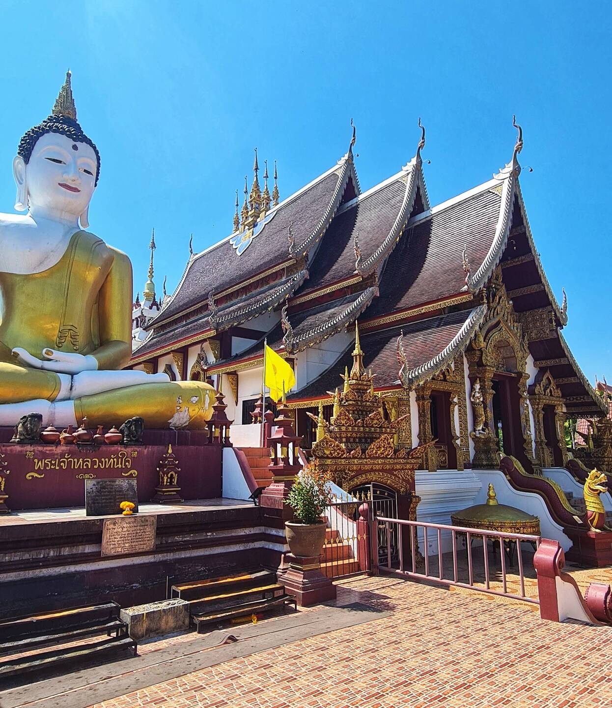 Wat Rajamontean Tempel