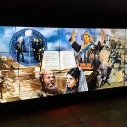 Hall of Visionaries