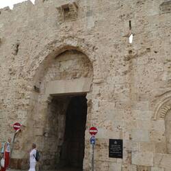 Zion Gate