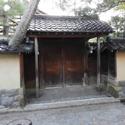 Nagamachi samurai district