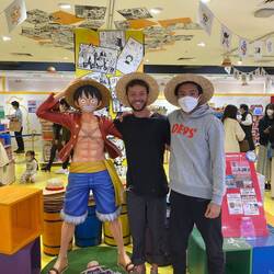 13 קומות עם החבר היפני