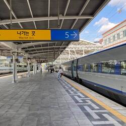 KTX Richtung Busan