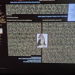 Vlad the Impaler history