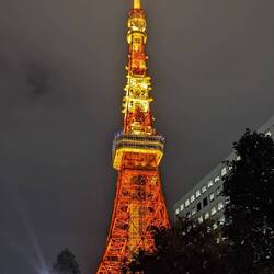 Tokio Tower