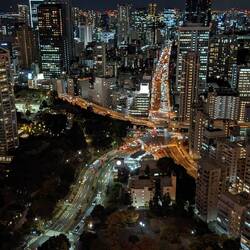 Blick vom Tokio Tower
